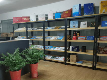 瑞美思文化用品專營店京東網(wǎng)站設(shè)計(jì)與開發(fā)解析