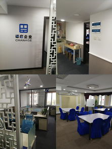 看準(zhǔn)網(wǎng) 企業(yè)管理的智能導(dǎo)航與人才戰(zhàn)略顧問